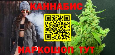 спайс Краснознаменск