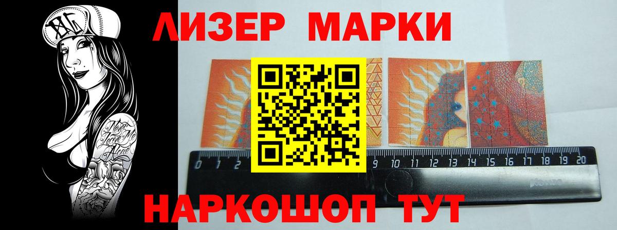 Лсд 25 экстази  blacksprut зеркало  Вход с VPN  Туймазы  LSD-25 экстази кислота  LSD-25 экстази ecstasy 
