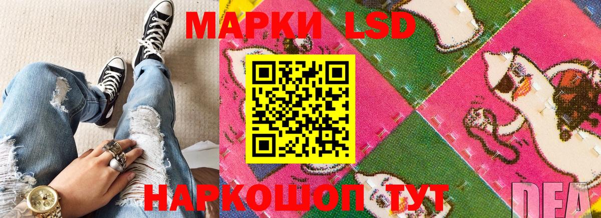 Марки N-bome 1,5мг  купить закладку  Марки N-bome 1,5мг  Туймазы  Вход с VPN 